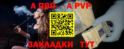 COCAINE Кандалакша