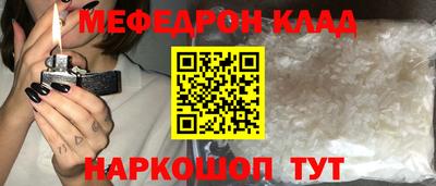 дмт Канаш
