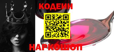 дмт Канаш