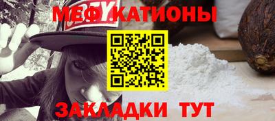 дмт Канаш