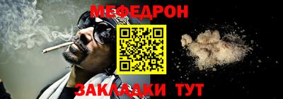 COCAINE Кандалакша