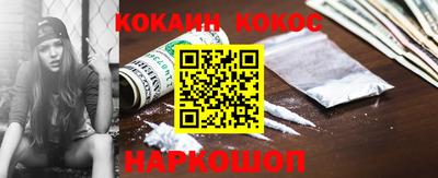 героин Камышлов