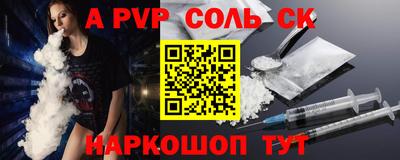 COCAINE Кандалакша
