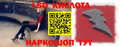 героин Камышлов