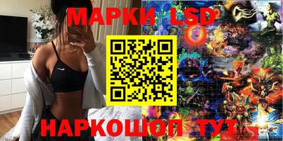 COCAINE Кандалакша