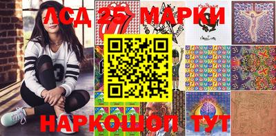 героин Камышлов