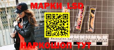 дмт Канаш