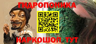 дмт Канаш