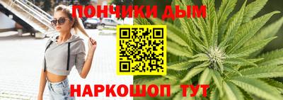 COCAINE Кандалакша