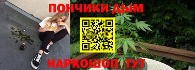 COCAINE Кандалакша