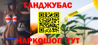 COCAINE Кандалакша