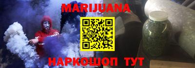 COCAINE Кандалакша