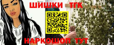 дмт Канаш