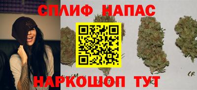 COCAINE Кандалакша