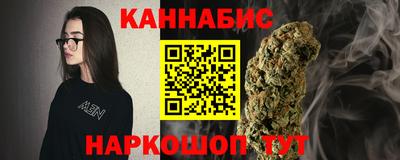 героин Камышлов