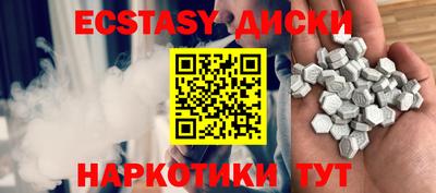 дмт Канаш