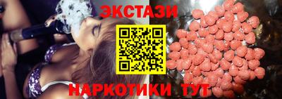 дмт Канаш