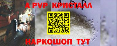 COCAINE Кандалакша
