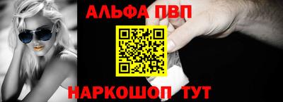 героин Камышлов