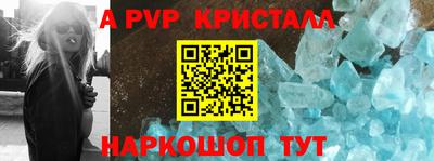 дмт Канаш