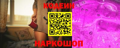 COCAINE Кандалакша