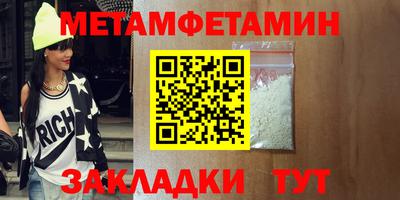 COCAINE Кандалакша