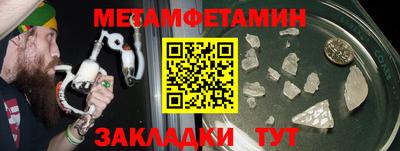 дмт Канаш