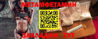 дмт Канаш