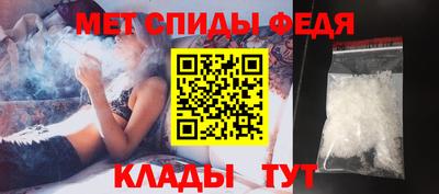 дмт Канаш