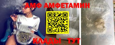 дмт Канаш