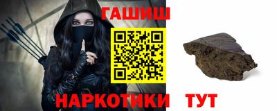 дмт Канаш