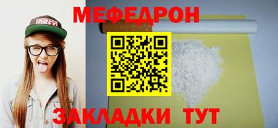 дмт Канаш