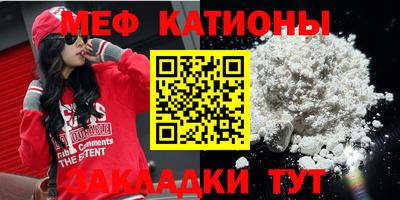 COCAINE Кандалакша