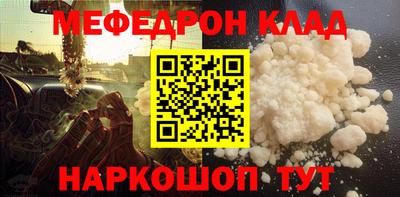 дмт Канаш