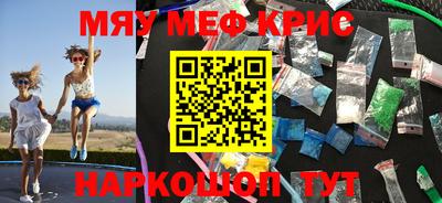 дмт Канаш