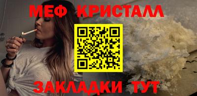 COCAINE Кандалакша